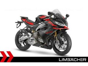 APRILIA RS 660 FACTORY 2025 - AKTIONSPREIS!