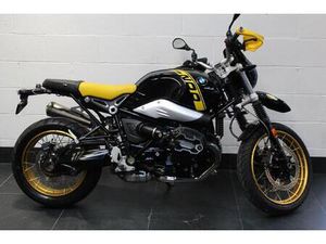 BMW R NINET URBAN GS - EDITION 40 YEARS GS 1170 CC