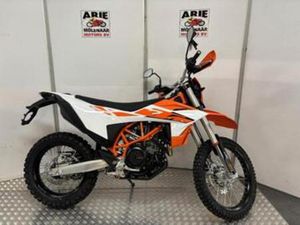 KTM 690 ENDURO R (BJ 2025 MODEL 2026) — MOTOREN | KTM — MARKTPLAATS