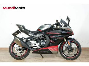 CFMOTO CF 450 SR - MUNDIMOTO