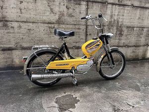 BONANZA SPEED-WAY MIT 3-GANG MOTOR