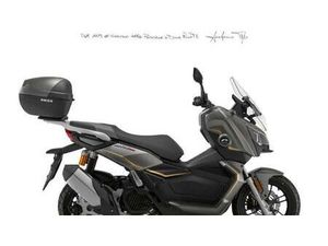 VENDO QJ MOTOR ATR 125 (2025 - 26) NUOVA A FIRENZE (CODICE 9910748) - MOTO.IT