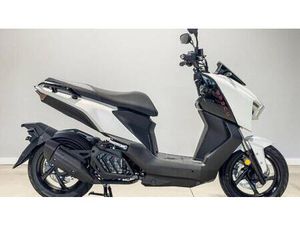 VENDO SYM MMBCU 125 (2025 - 26) NUOVA A PADERNO DUGNANO (CODICE 9910644) - MOTO.IT
