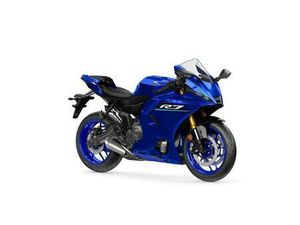VENDO YAMAHA YZF R7 (2026) NUOVA A MANERBIO (CODICE 9910516) - MOTO.IT
