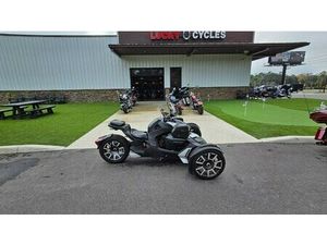 2019 CAN-AM® RYKER 900 RALLY