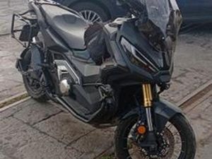 HONDA PERFETTA PERMUTO CON GS 1200 ADVENTURE