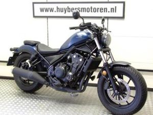 HONDA CMX 500 REBEL 2021 CMX500 A2 35KW — MOTOREN | HONDA — MARKTPLAATS