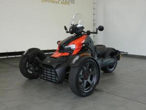 CAN-AM BRP TOUR RYKER 900 COMFORT ZADEL WINDSCHERM NIEUWSTAA — MOTOREN | OVERIGE MERKEN — MARKTPLAATS