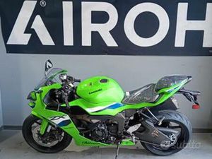 KAWASAKI NINJA 636 ZX-6R SUPER SPORT