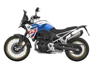 2026 BMW F 900 GS GS TROPHY
