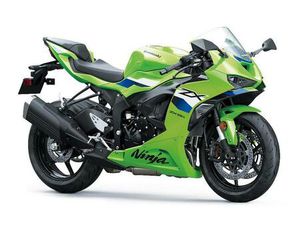 ② KAWASAKI NINJA ZX-6R 2026