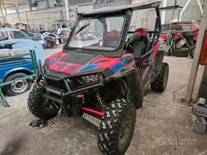 POLARIS RZR 900 RAZOR RARE S