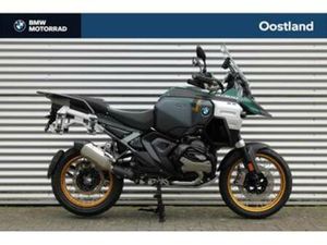 BMW R 1300 GS ADVENTURE |OPTION 719 (BJ 2026) — MOTOREN | BMW — MARKTPLAATS