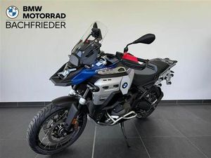 BMW R 1300 GS ADVENTURE TROPHY - AKTION