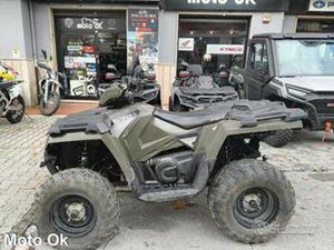 POLARIS SPORTSMAN 570 FOREST