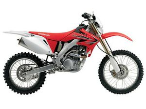 2012 HONDA® CRF250X