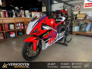 HONDA NSR 300 TYGA VT771 — MOTOREN | HONDA — MARKTPLAATS