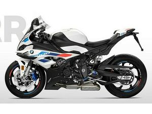 2024 BMW S 1000 RR