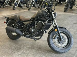 2022 HONDA® REBEL 300