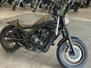 2023 HONDA® REBEL 500