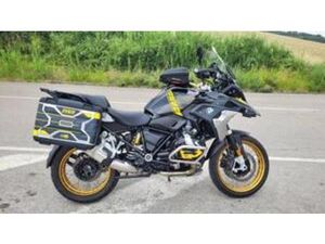 R 1250 GS - EDITION 40 YEARS GS (2021)