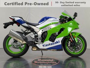 2024 KAWASAKI NINJA ZX-10R 40TH ANNIVERSARY EDITION ABS