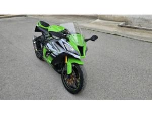 KAWASAKI NINJA ZX10R 30TH ANNIVERSARY EDITION
