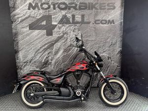 VICTORY HIGH BALL 2014