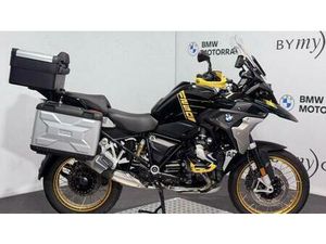 VENDO BMW R 1250 GS - EDITION 40 YEARS GS (2021) USATA A MILANO (CODICE 9911456) - MOTO.IT