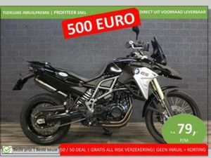 BMW F 800 GS ABS (BJ 2016) 35KW A2 MOGELIJK — MOTOREN | BMW — MARKTPLAATS