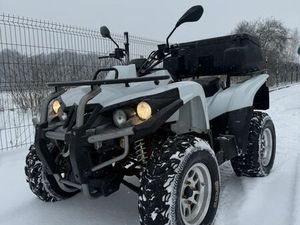 ACCESS TRITON 300IRS/HOM.L7E*KUFER*ALUFELGI*GRIZZLY KODIAK HONDA ILŻA