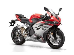 2026 QJ MOTOR SRK 921 RR, CRUISE CONTROL, HIGH SPEC