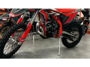 VENDO BETAMOTOR XTRAINER 300 2T (2026) NUOVA A SAN MARTINO DI LUPARI (CODICE 9911049) - MOTO.IT