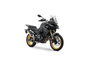 VENDO VOGE VALICO 525DSX (2023 - 26) NUOVA A CASALGRASSO (CODICE 9602423) - MOTO.IT