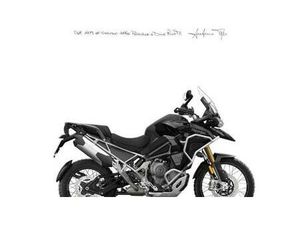 VENDO TRIUMPH TIGER 1200 RALLY EXPLORER (2024 - 26) NUOVA A FIRENZE (CODICE 9623636) - MOTO.IT