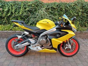 ② APRILIA RS660