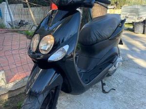YAMAHA - YAMAHA NEOS 49 CC