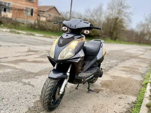 TAURIOS FUEGO 50, 2-ТАКТОВ. С. СТЕФАН КАРАДЖОВО