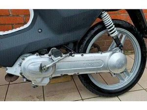 ② MOTEUR DE PROJET HONDA WALLAROO COMPLET (PRISE ET PRISE)