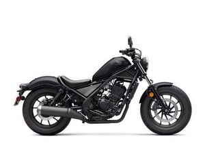 2025 HONDA REBEL 300