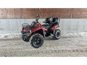 2019 CAN-AM OUTLANDER MAX XT 570 EFI