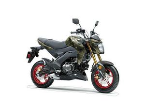 2025 KAWASAKI Z125 PRO