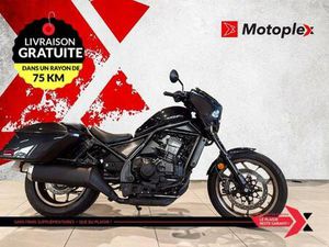 2024 HONDA REBEL 1100 DCT CMX1100