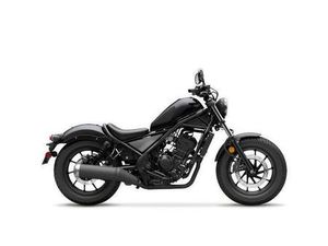 2024 HONDA REBEL 300