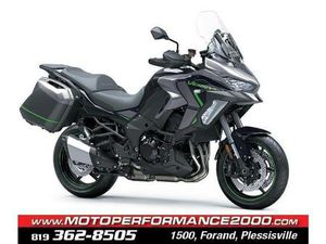 2025 KAWASAKI VERSYS 1100 LT SE