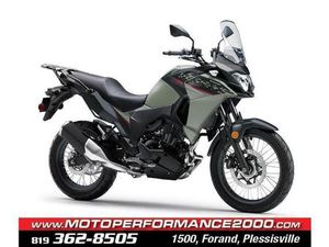 2025 KAWASAKI VERSYS-X 300 ABS
