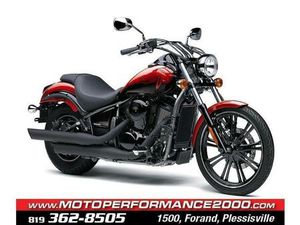 2025 KAWASAKI VULCAN 900 CUSTOM
