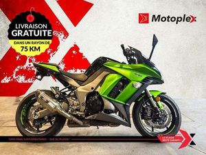 2013 KAWASAKI NINJA 1000 YOSHIMURA
