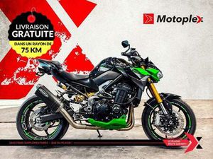 2023 KAWASAKI Z900 SE