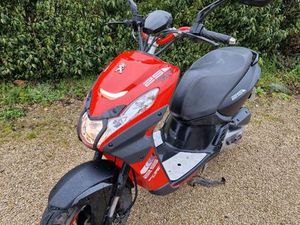 PEUGEOT SCOOTER